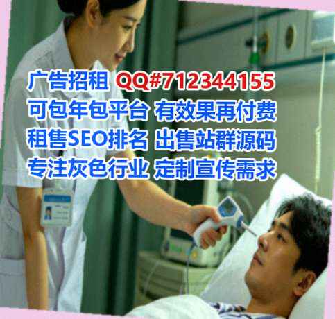 临县借卵子新材料经营部